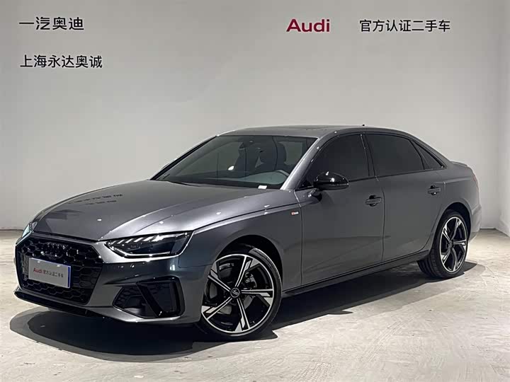 Фото 1 - Audi A4L