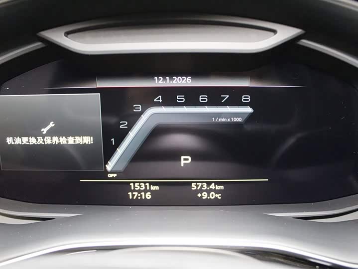 Фото 9 - Audi SQ7