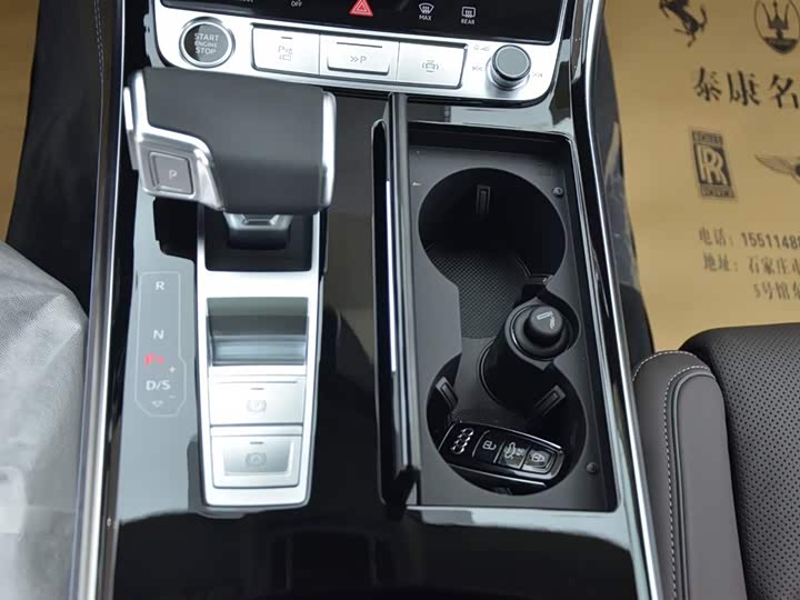 Фото 9 - Audi A8