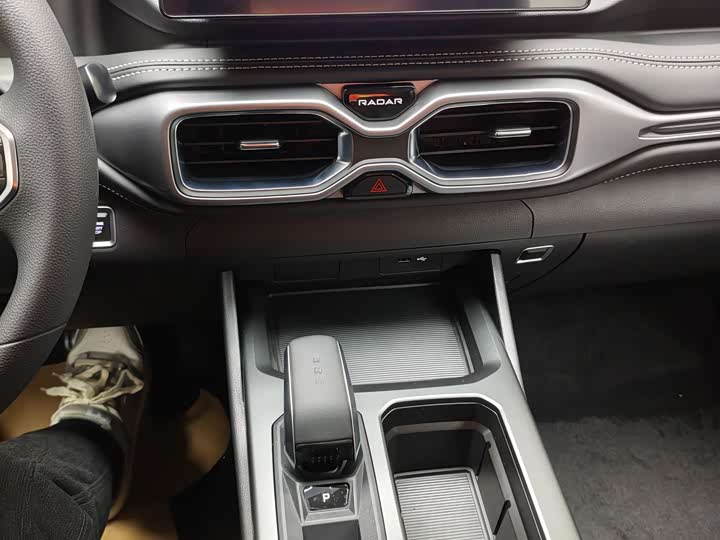 Фото 19 - Radar RD5