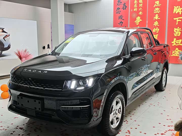 Фото 2 - Radar RD5