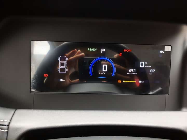 Фото 20 - Radar RD5