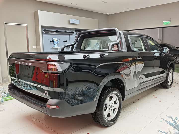 Фото 4 - Radar RD5