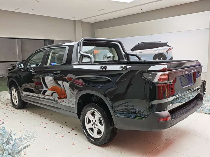 Фото 5 - Radar RD5