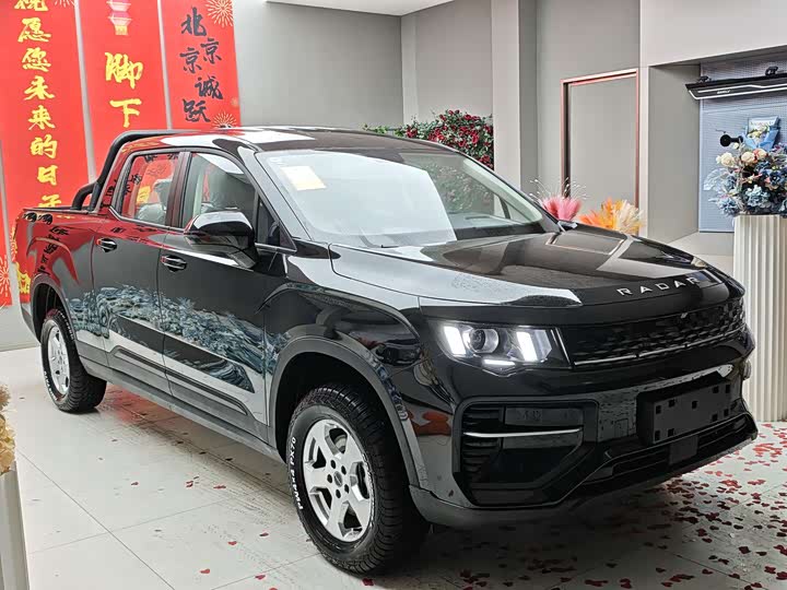 Фото 7 - Radar RD5