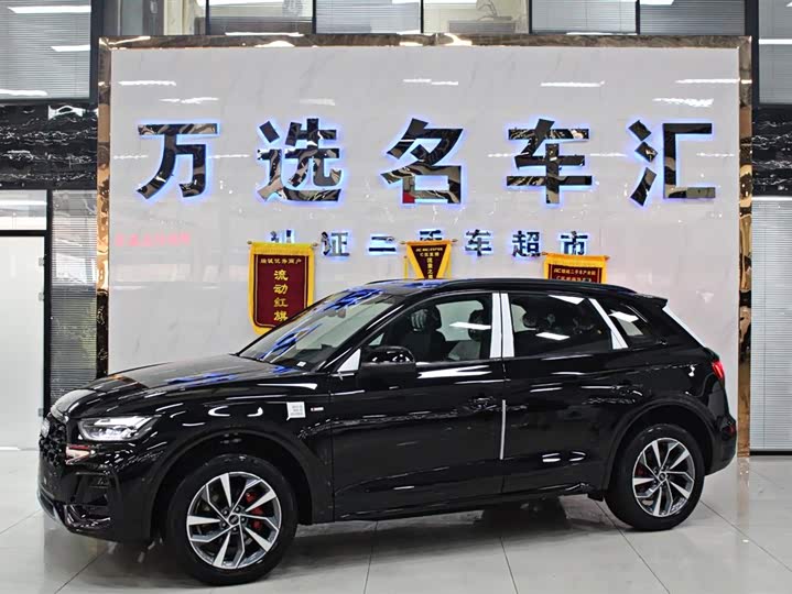 Фото 1 - Audi Q5L