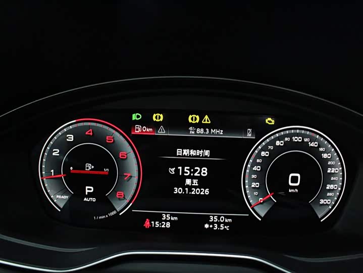 Фото 6 - Audi Q5L