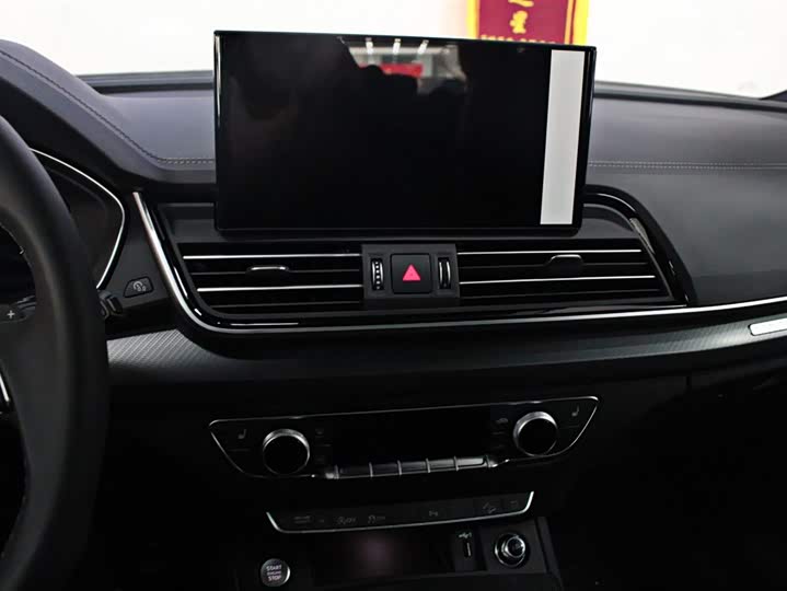 Фото 7 - Audi Q5L