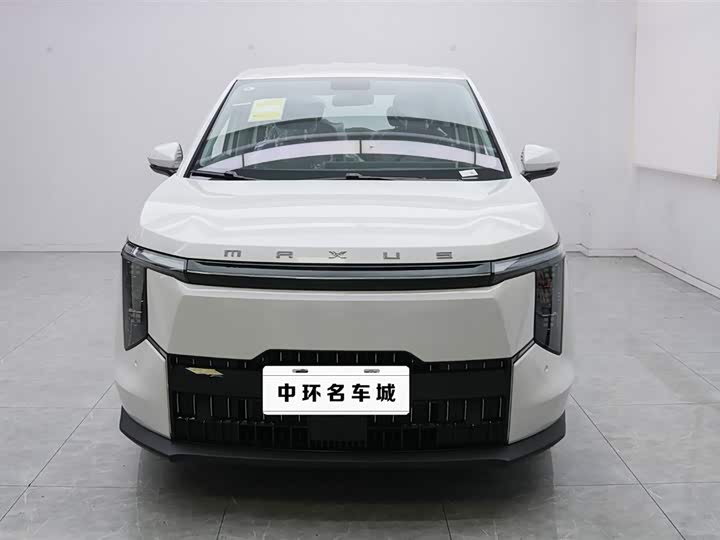 Фото 2 - Maxus Mifa 7