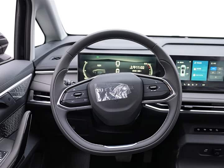 Фото 9 - Maxus Mifa 7