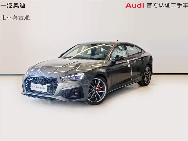 Фото 1 - Audi A5