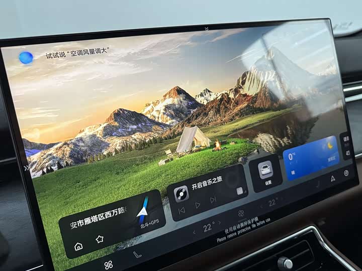 Фото 8 - Chery Tiggo 9