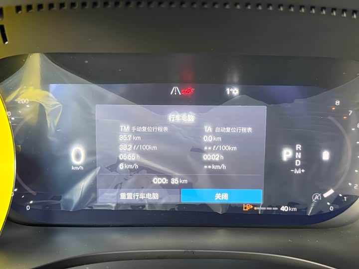 Фото 5 - Volvo XC60