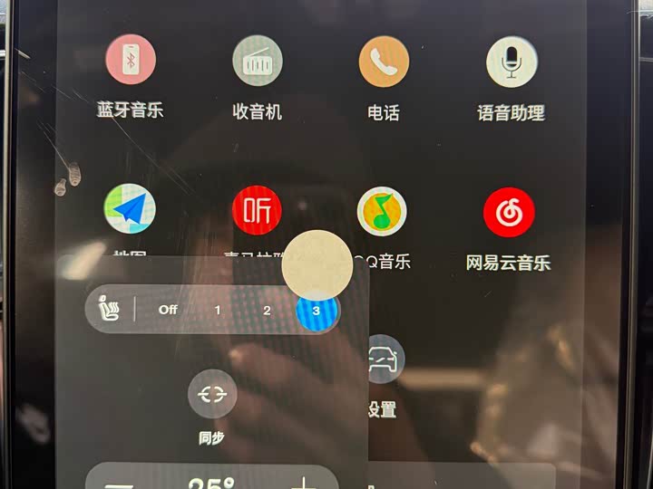 Фото 7 - Volvo XC60