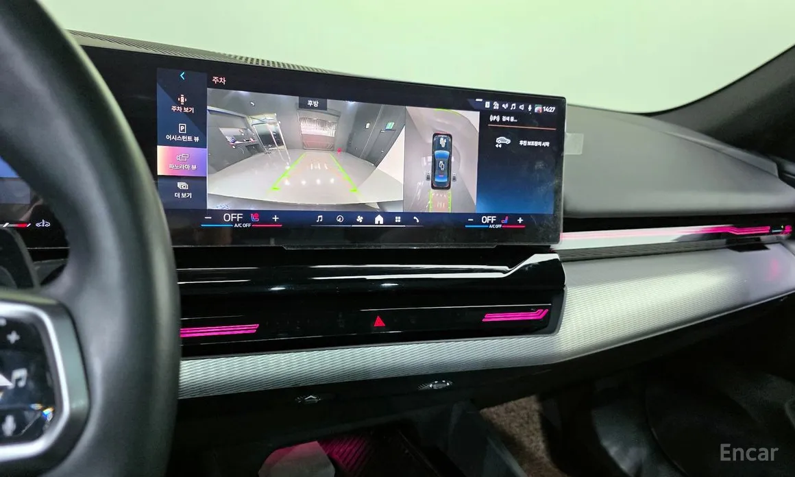 Фото 15 - BMW 5 Series