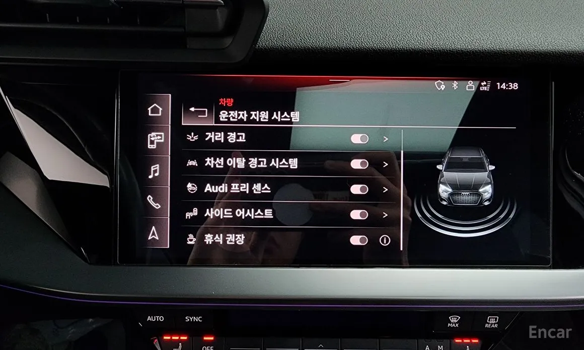 Фото 16 - Audi A3