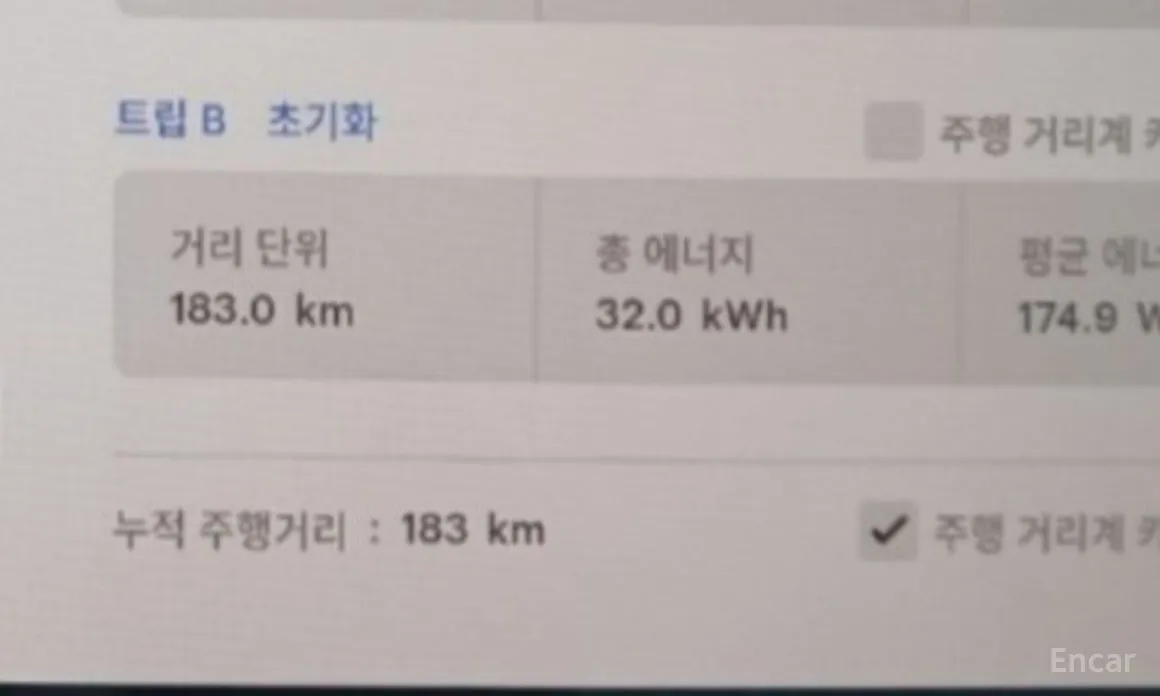 Фото 5 - Tesla Model 3