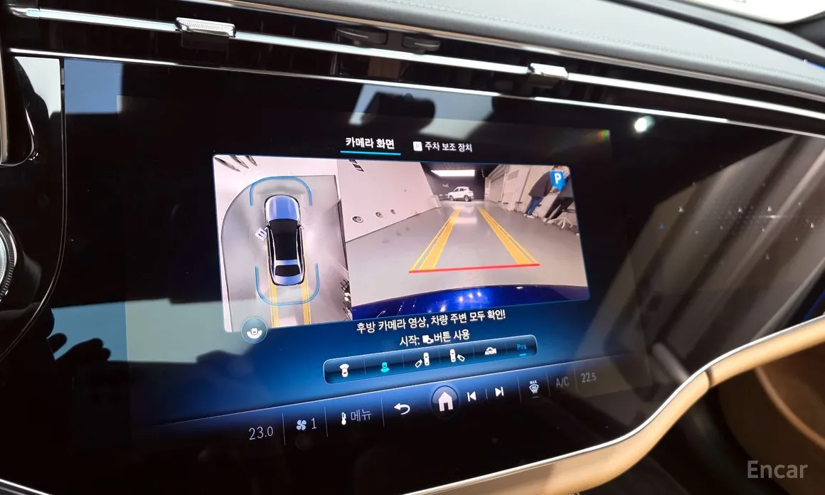 Фото 14 - Mercedes-Benz E-Class