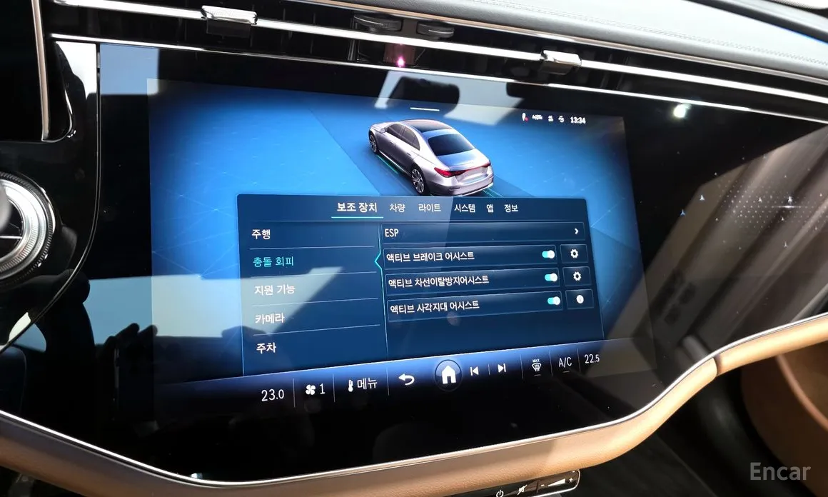 Фото 15 - Mercedes-Benz E-Class