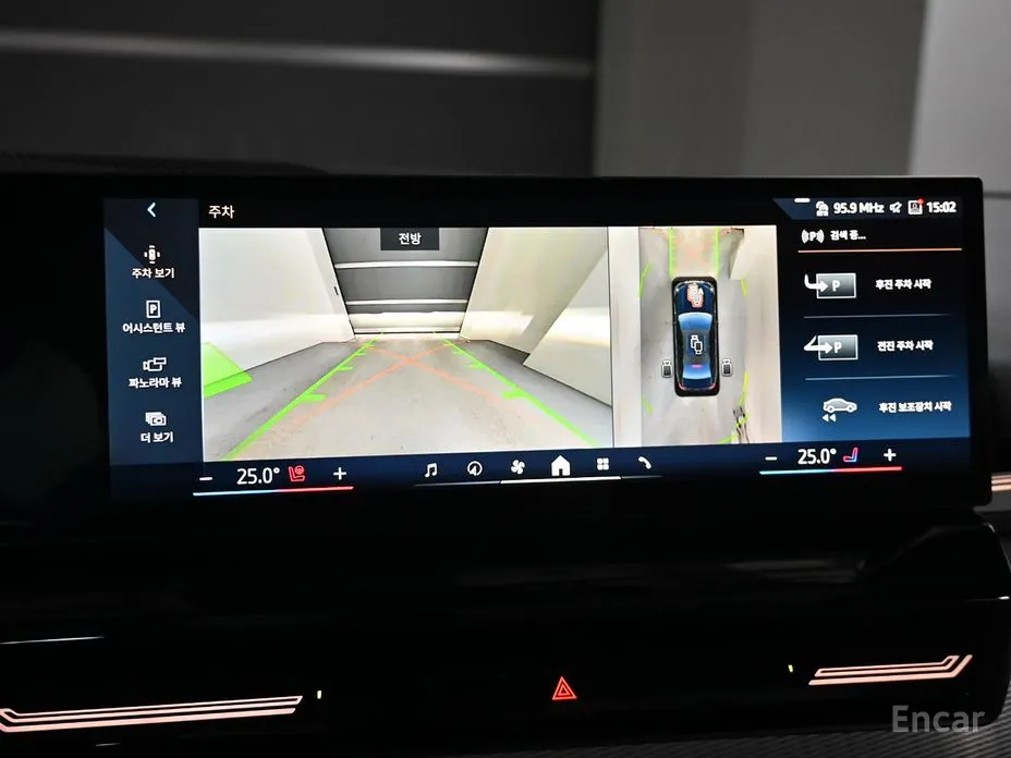 Фото 15 - BMW 5 Series