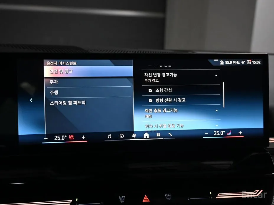 Фото 17 - BMW 5 Series