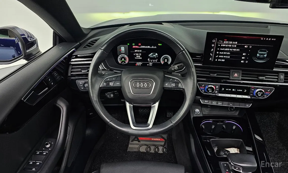 Фото 13 - Audi A5