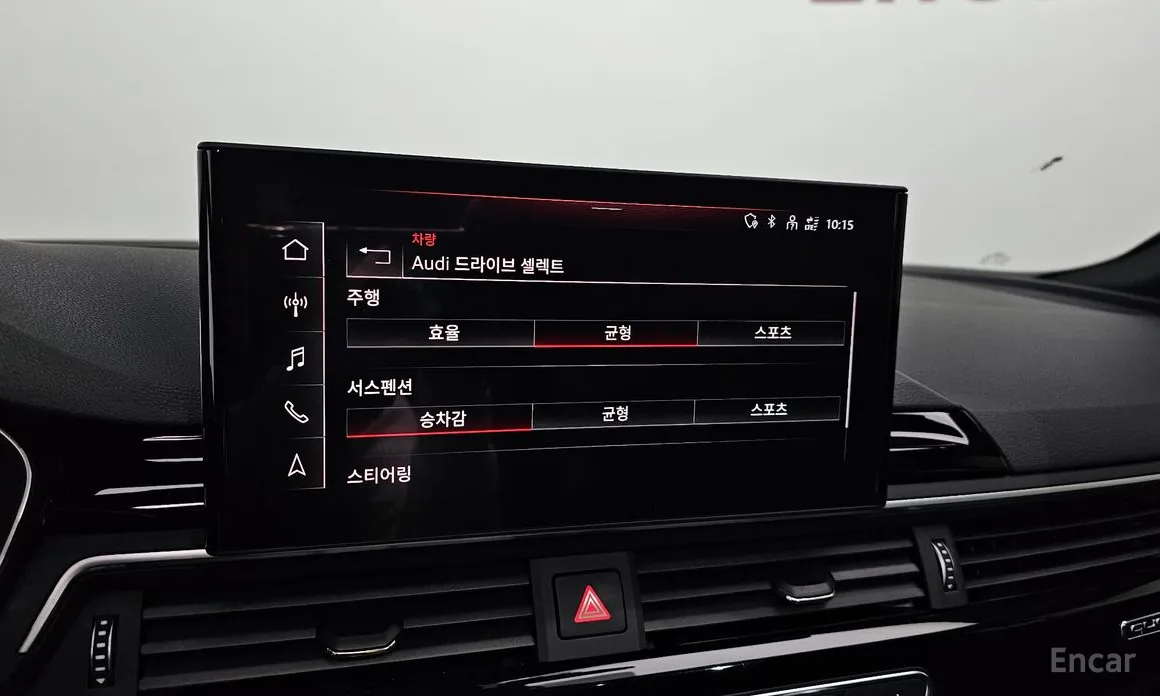 Фото 17 - Audi A5