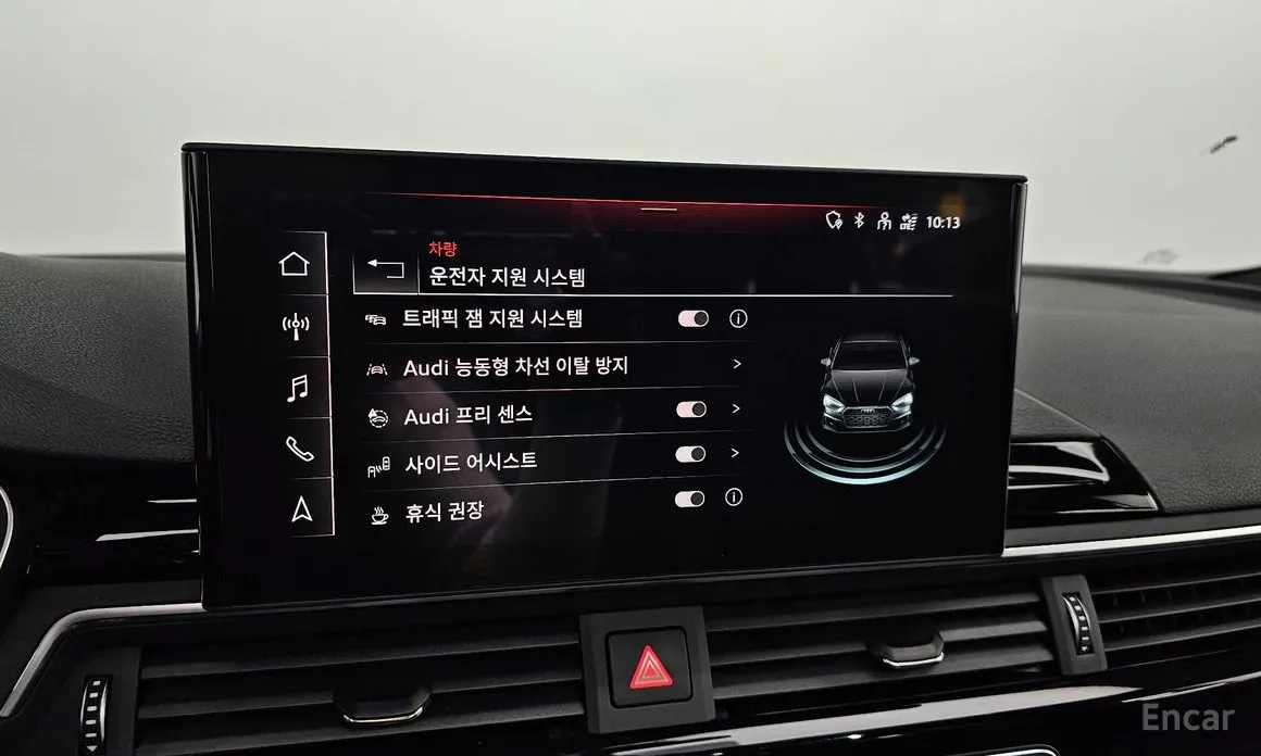 Фото 18 - Audi A5