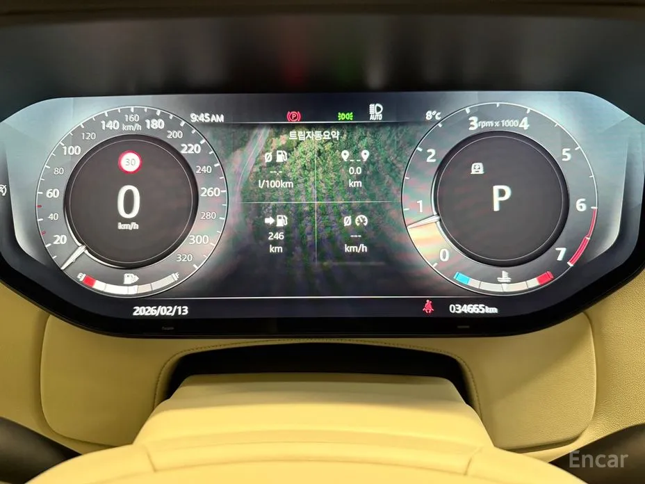 Фото 8 - Land Rover Range Rover