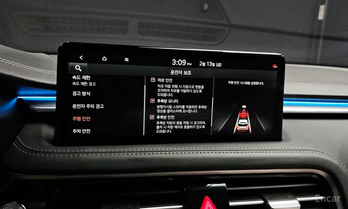 Фото 18 - Genesis G70