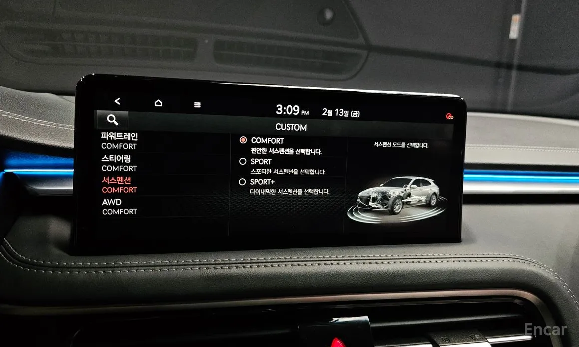 Фото 19 - Genesis G70