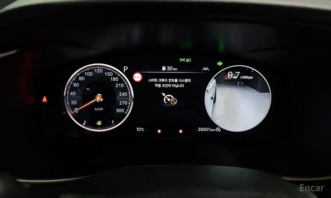 Фото 8 - Genesis G70