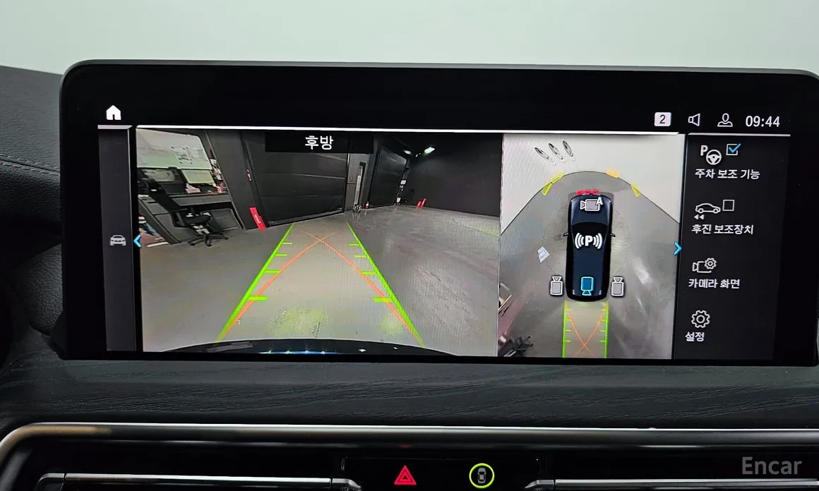 Фото 15 - BMW iX3