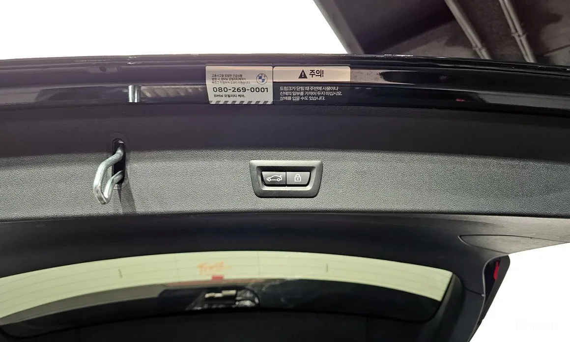 Фото 20 - BMW iX3