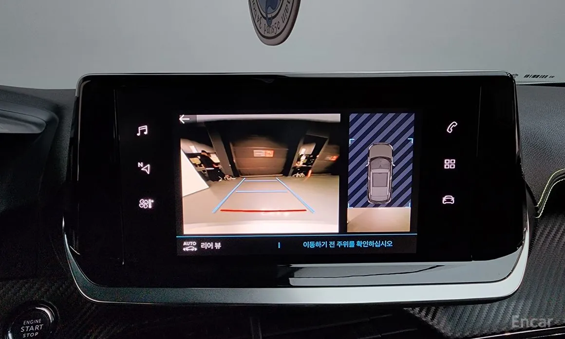 Фото 15 - Peugeot 2008