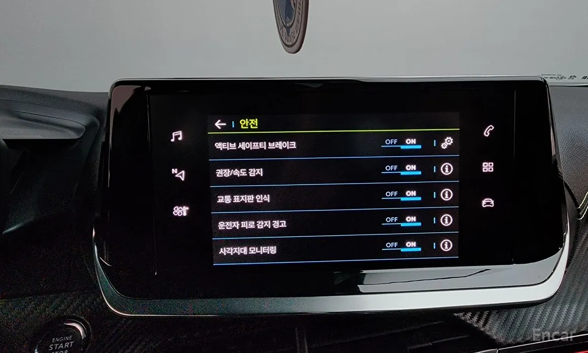 Фото 16 - Peugeot 2008