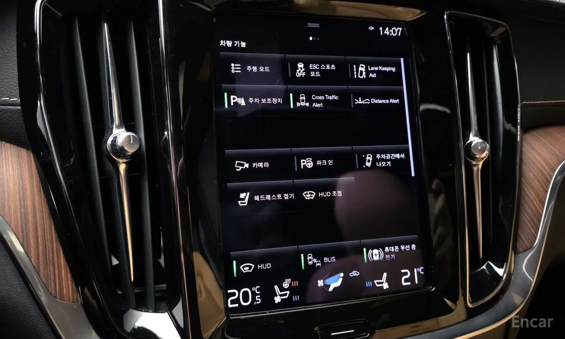 Photo 16 - Volvo S60