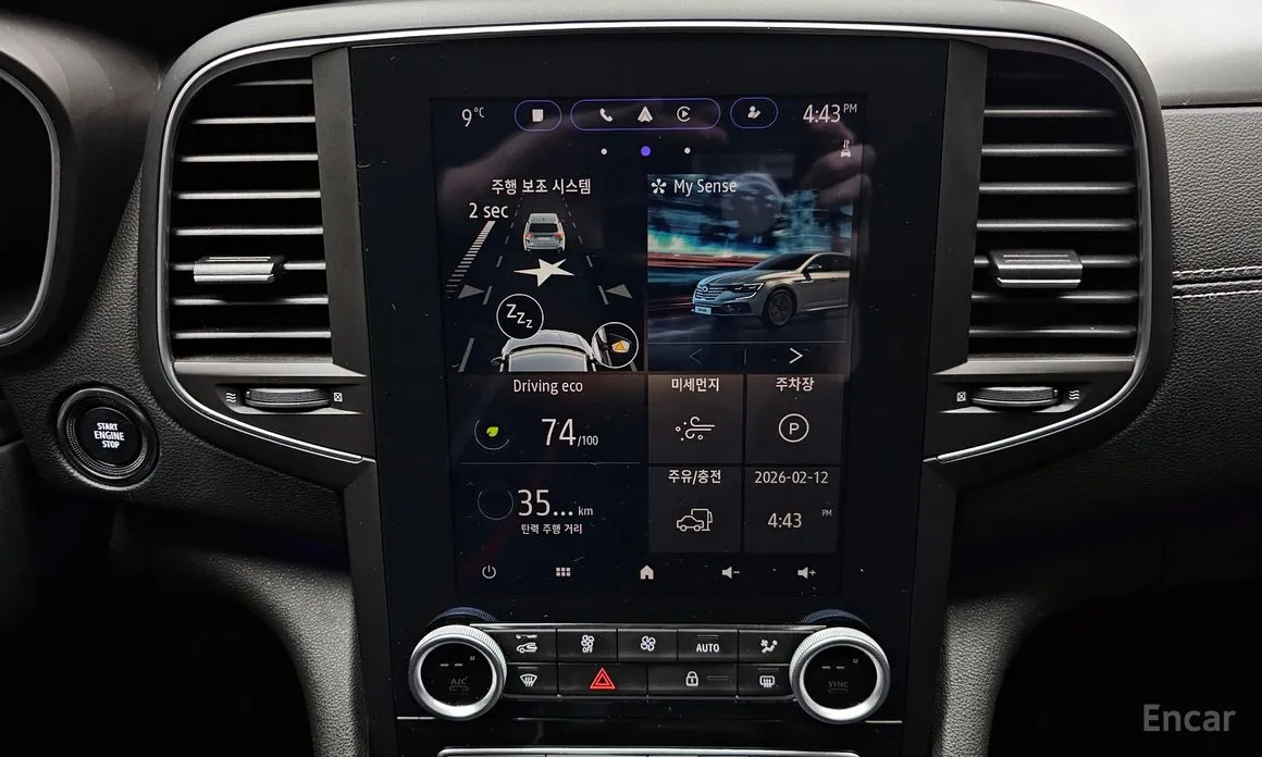 Фото 18 - Renault SM6