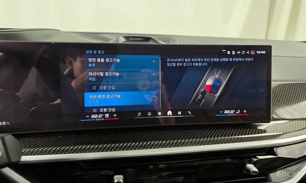 Фото 16 - BMW X5 M