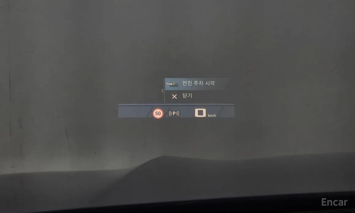 Фото 17 - BMW X5 M