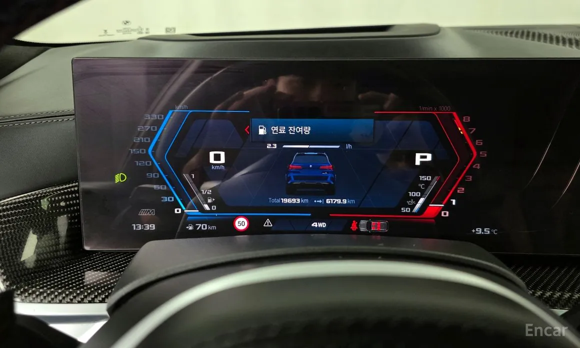 Фото 8 - BMW X5 M