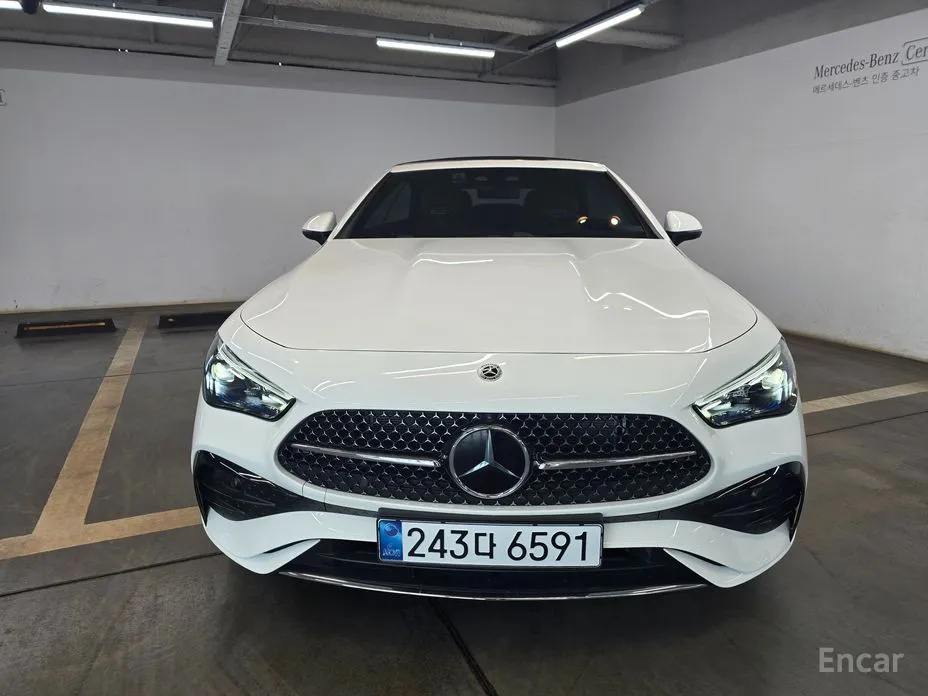 Фото 2 - Mercedes-Benz CLE-Class