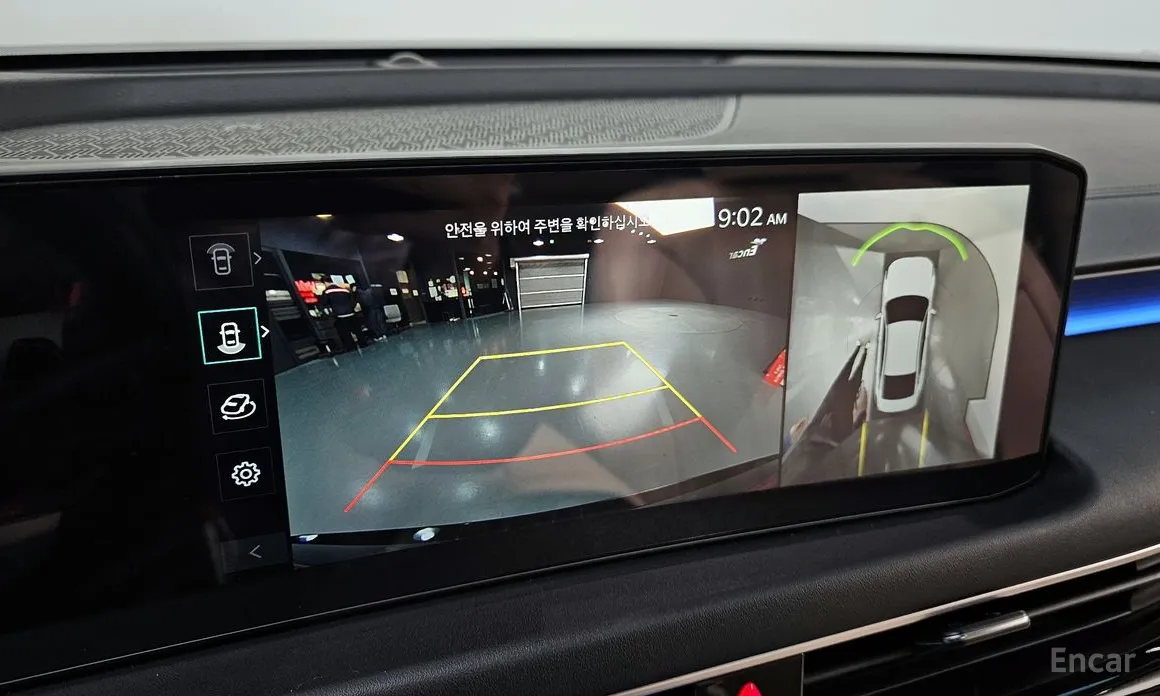 Фото 15 - Kia K8