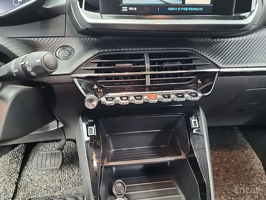 Фото 10 - Peugeot 208