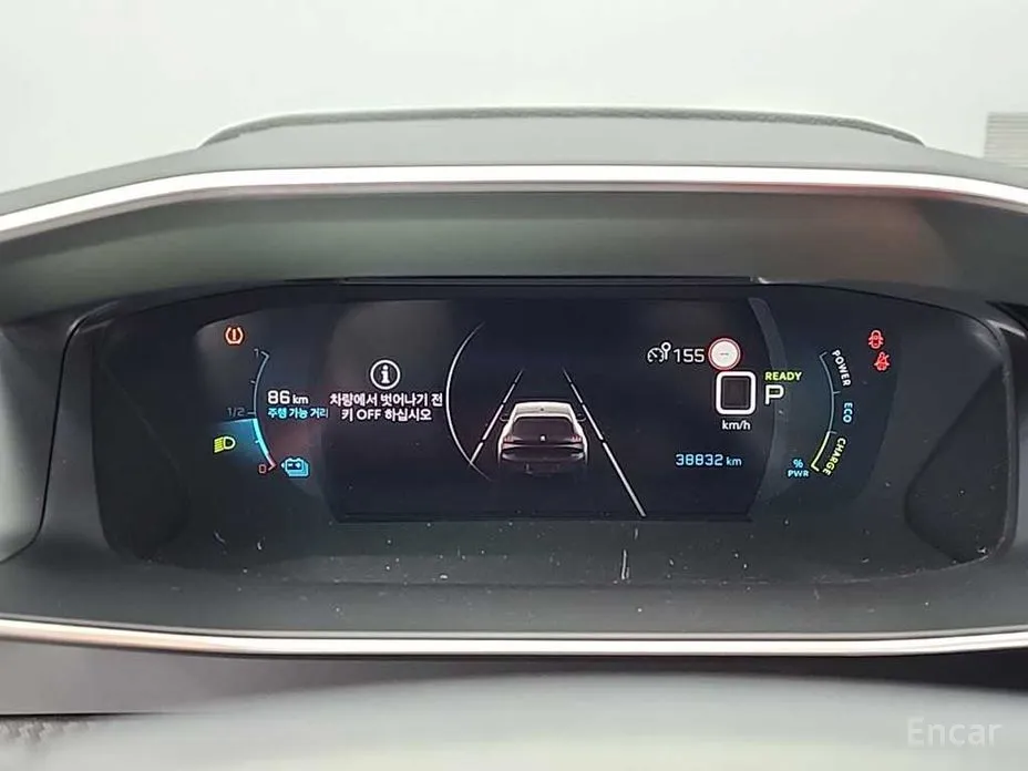 Фото 8 - Peugeot 208