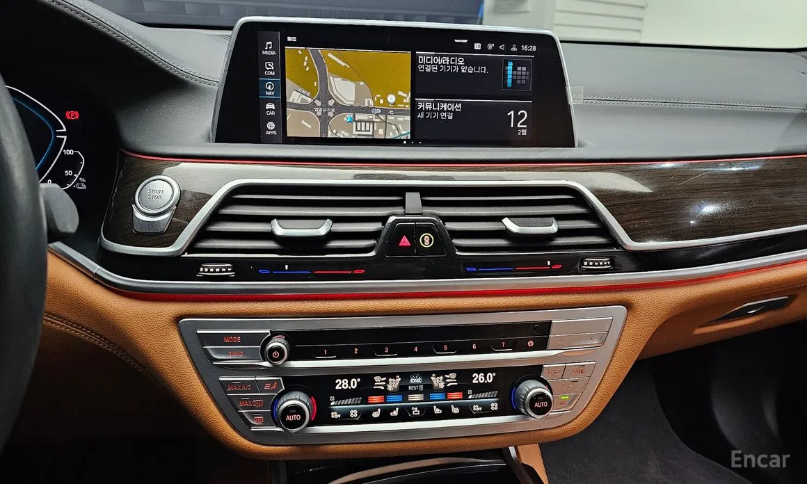 Фото 14 - BMW 7 Series