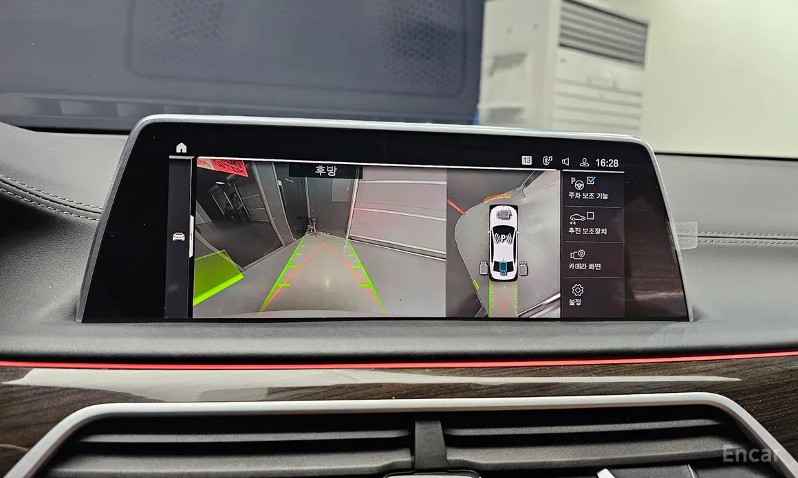 Фото 15 - BMW 7 Series