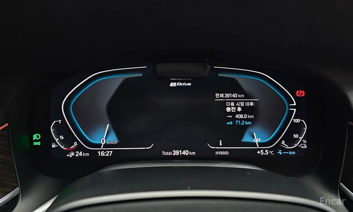 Фото 8 - BMW 7 Series