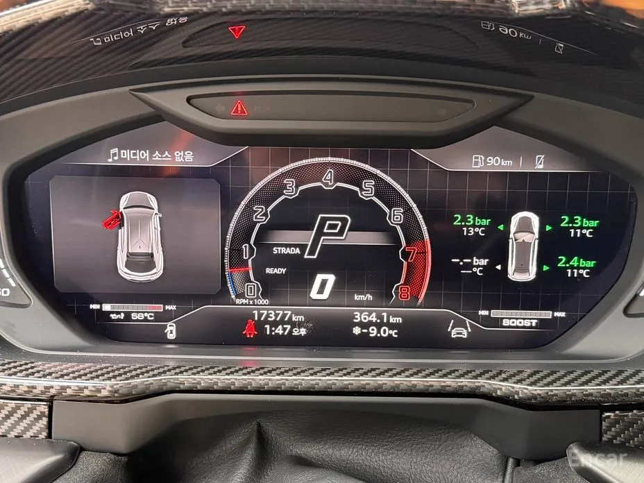 Фото 8 - Lamborghini Urus