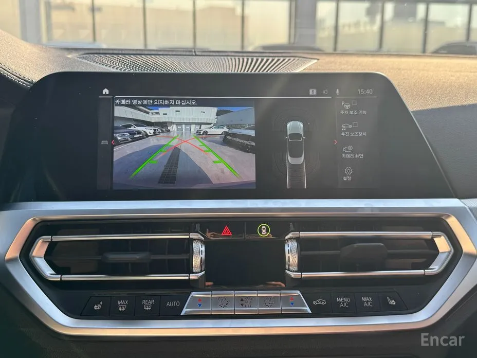 Фото 6 - BMW 4 Series